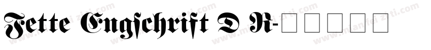 Fette Engschrift D R字体转换